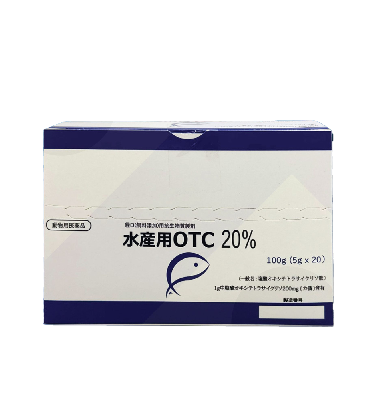 OXYTETRACYLIN (OTC) 10% & 20%