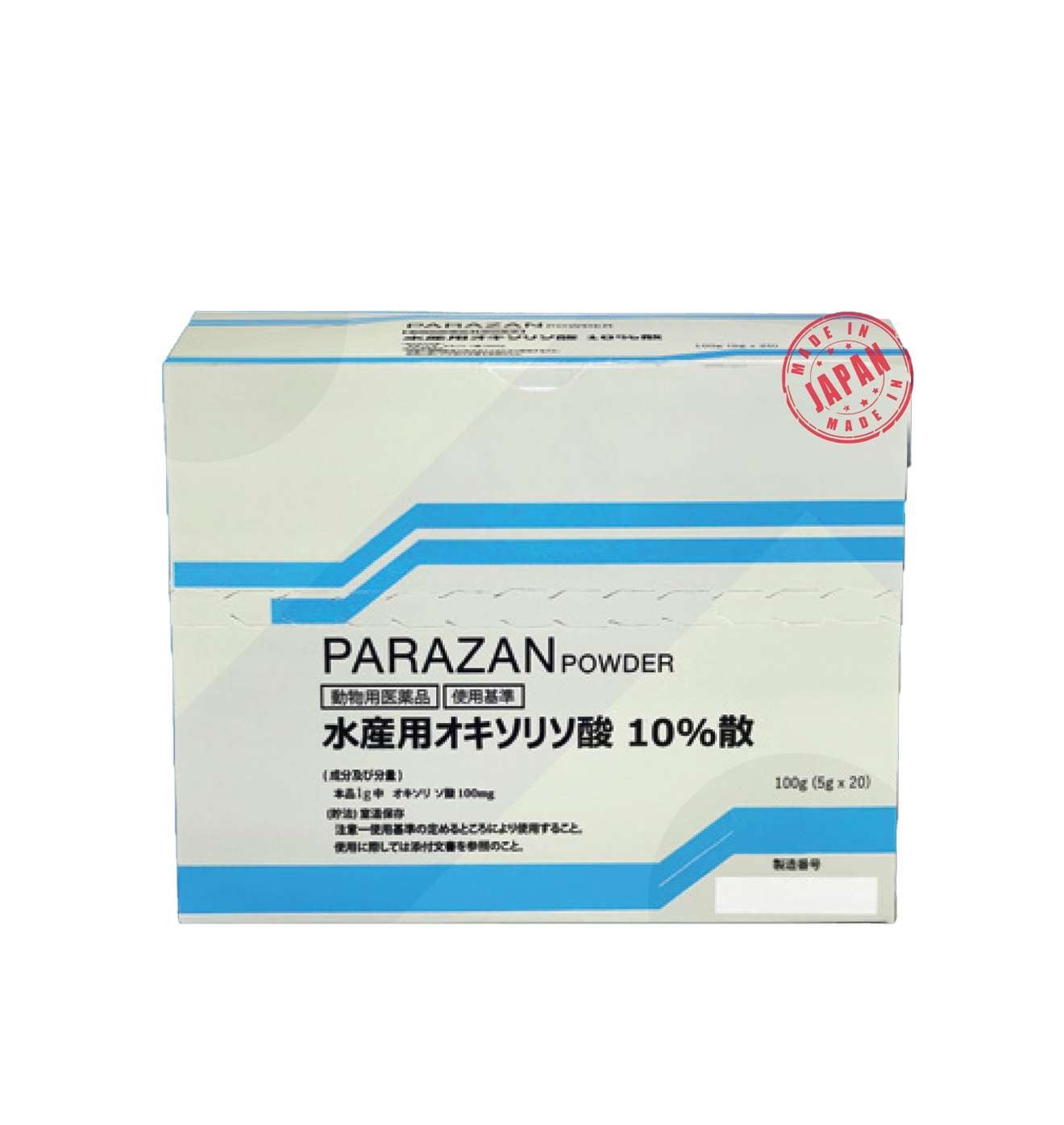 PARAZAN POWDER 10%