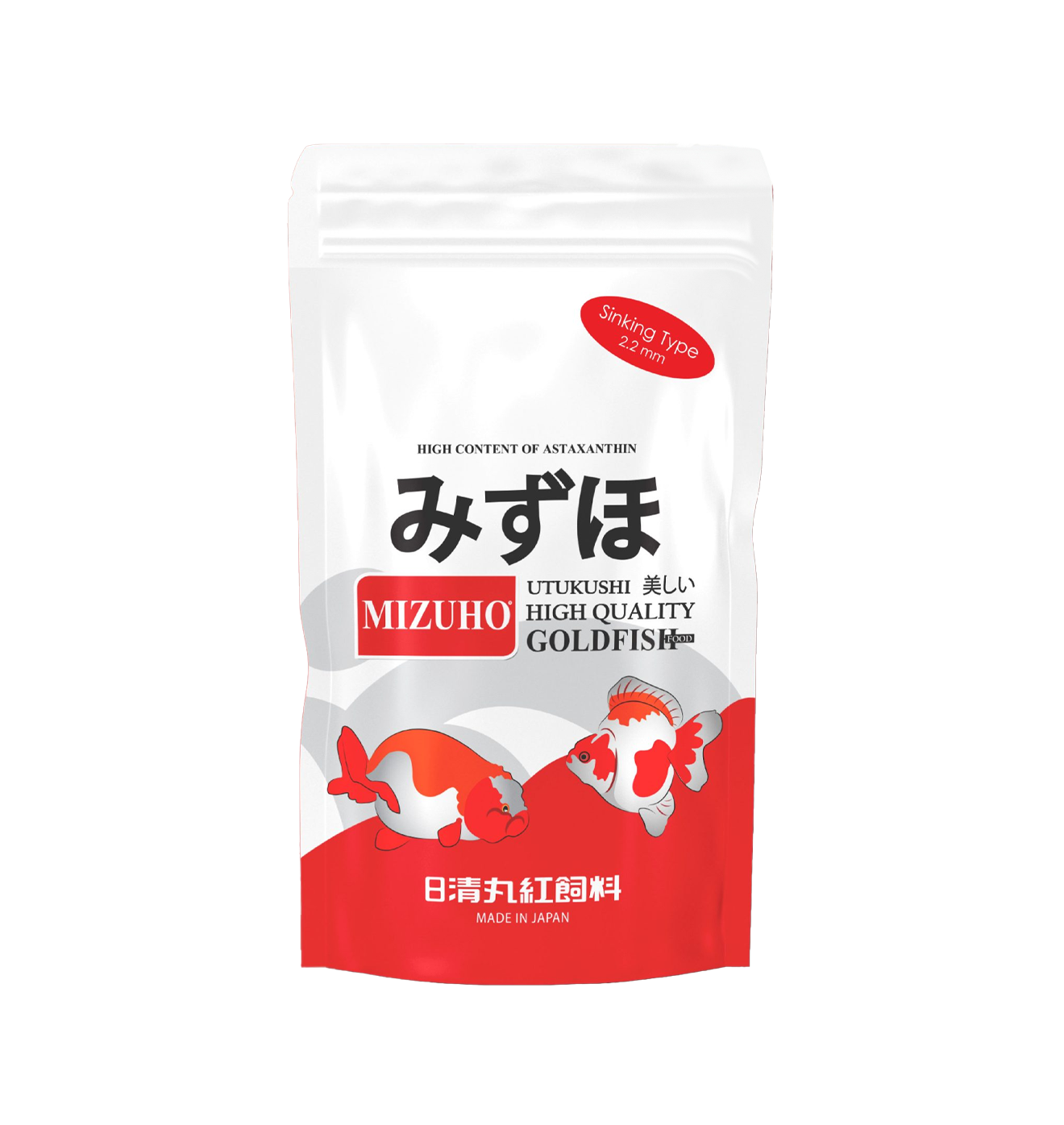 MIZUHO GOLDFISH SINKING