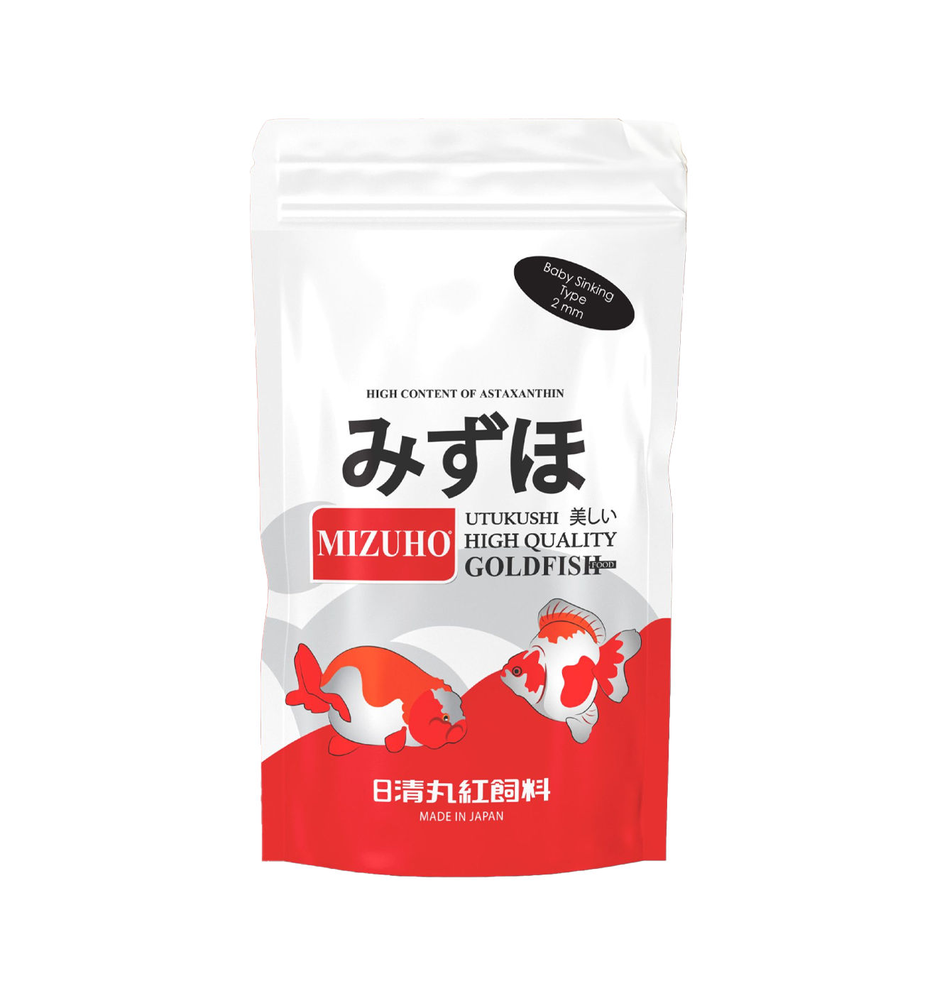MIZUHO BABY GOLDFISH SINKING